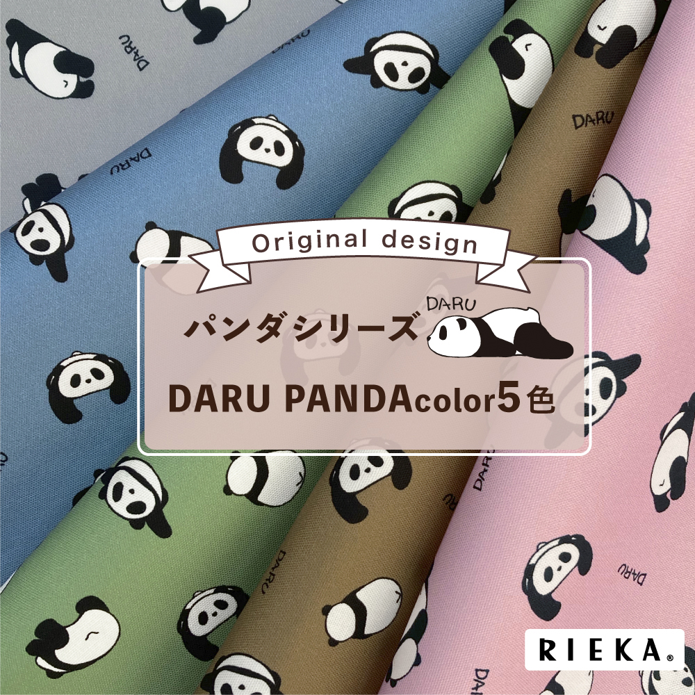 DARUPANDAcolor