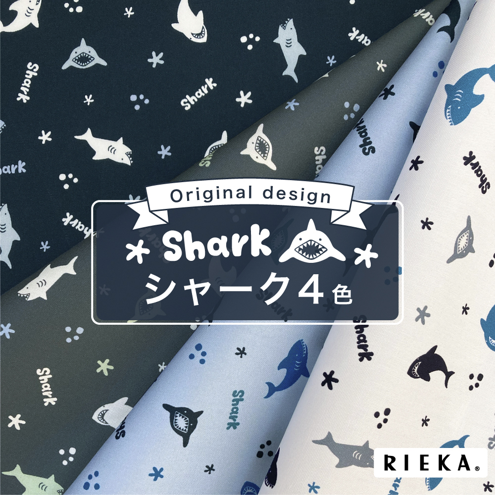 Shark