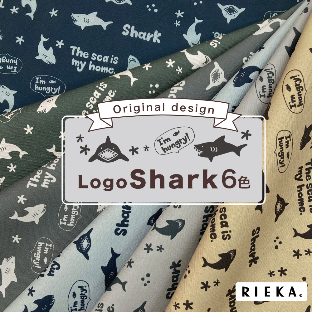 LogoShark