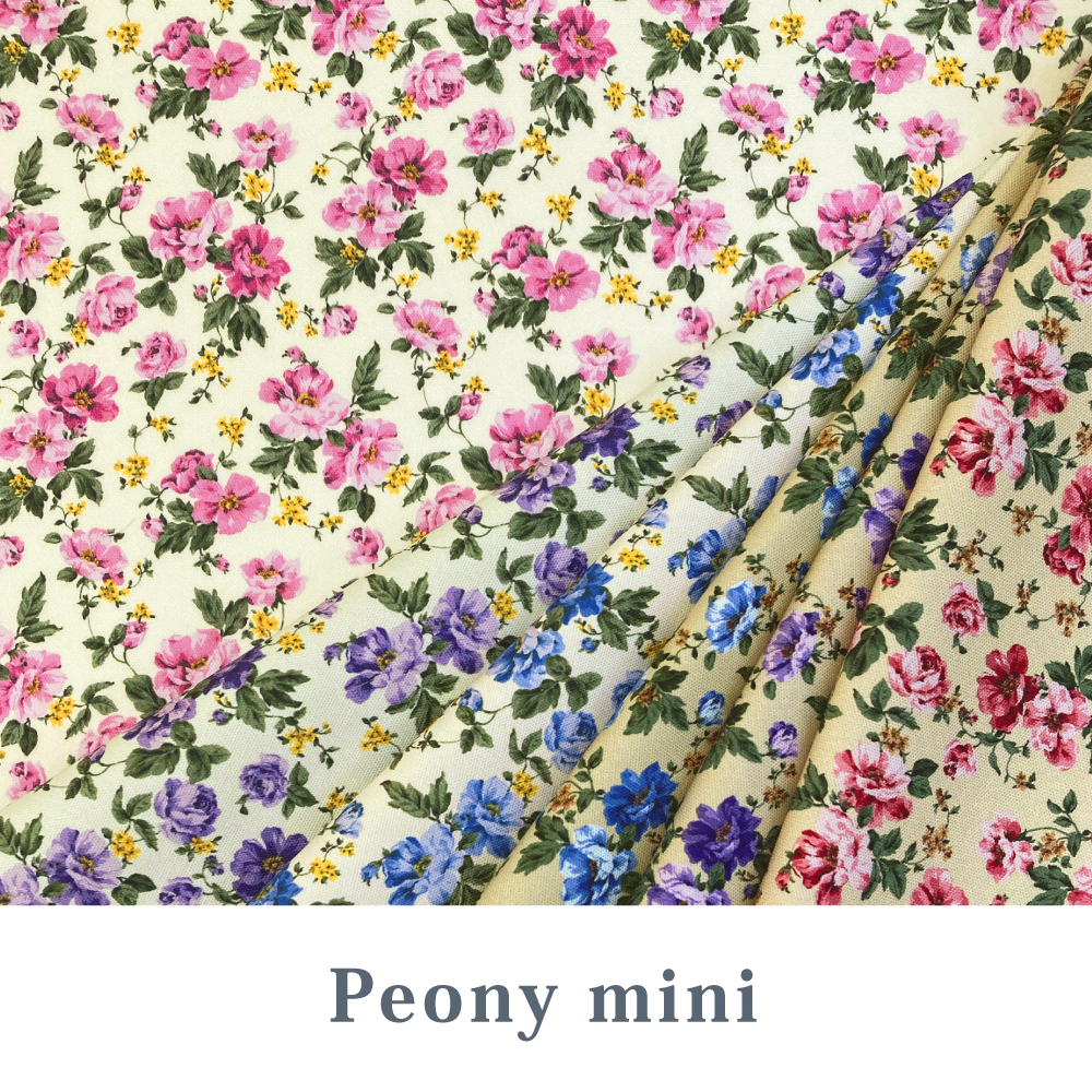 Peony mini