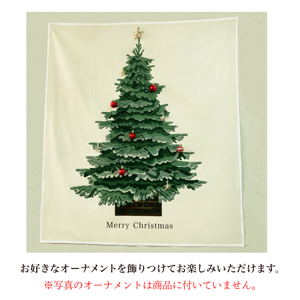 クリスマスタペストリー