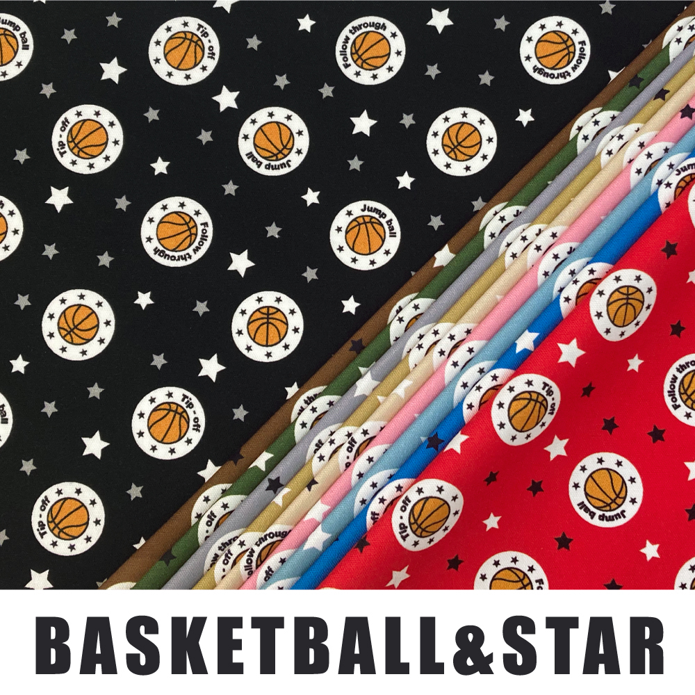 BASKETBALL&STAR