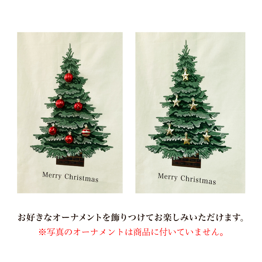 クリスマスタペストリーmini