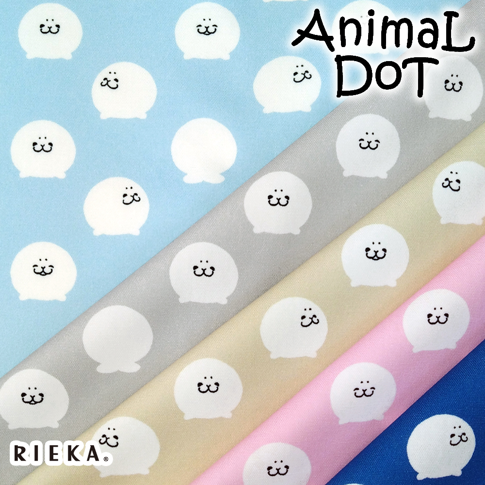 アザラシドット
