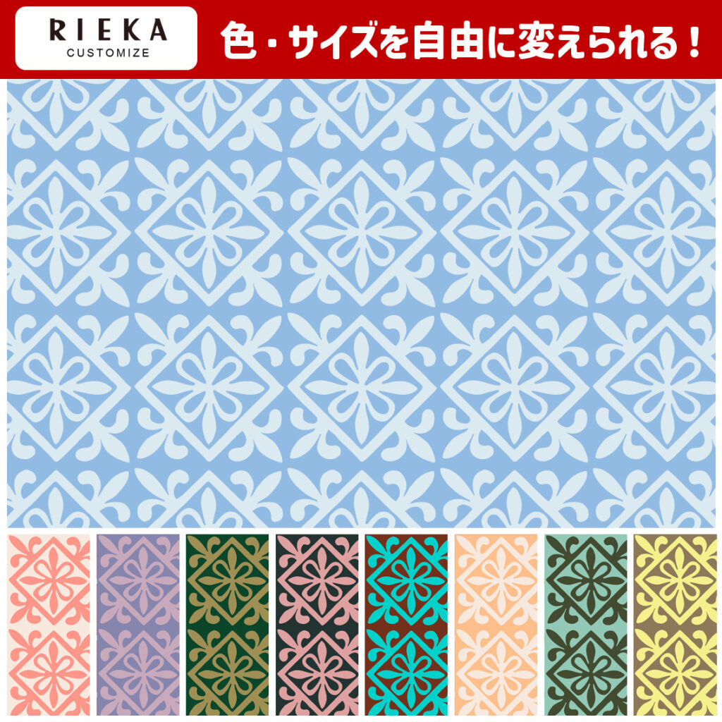 RCルネサンスエンブレム