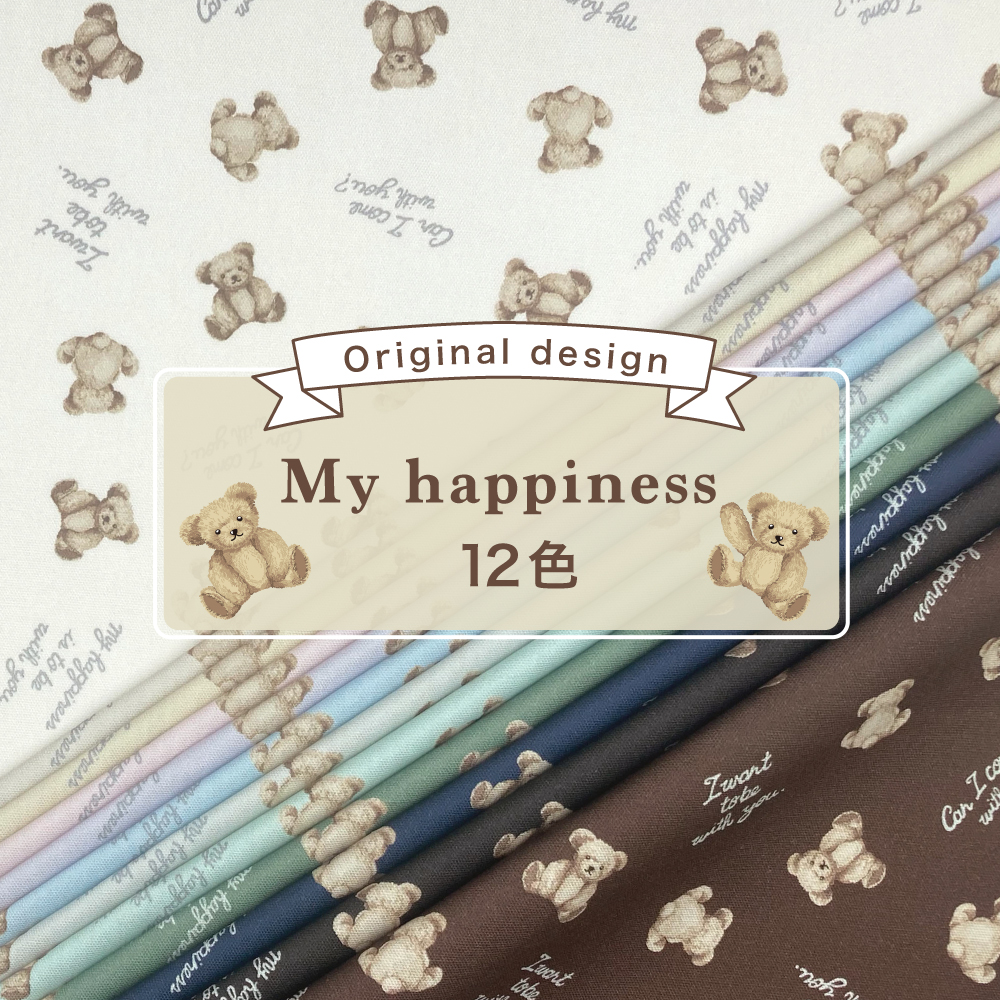 My happiness