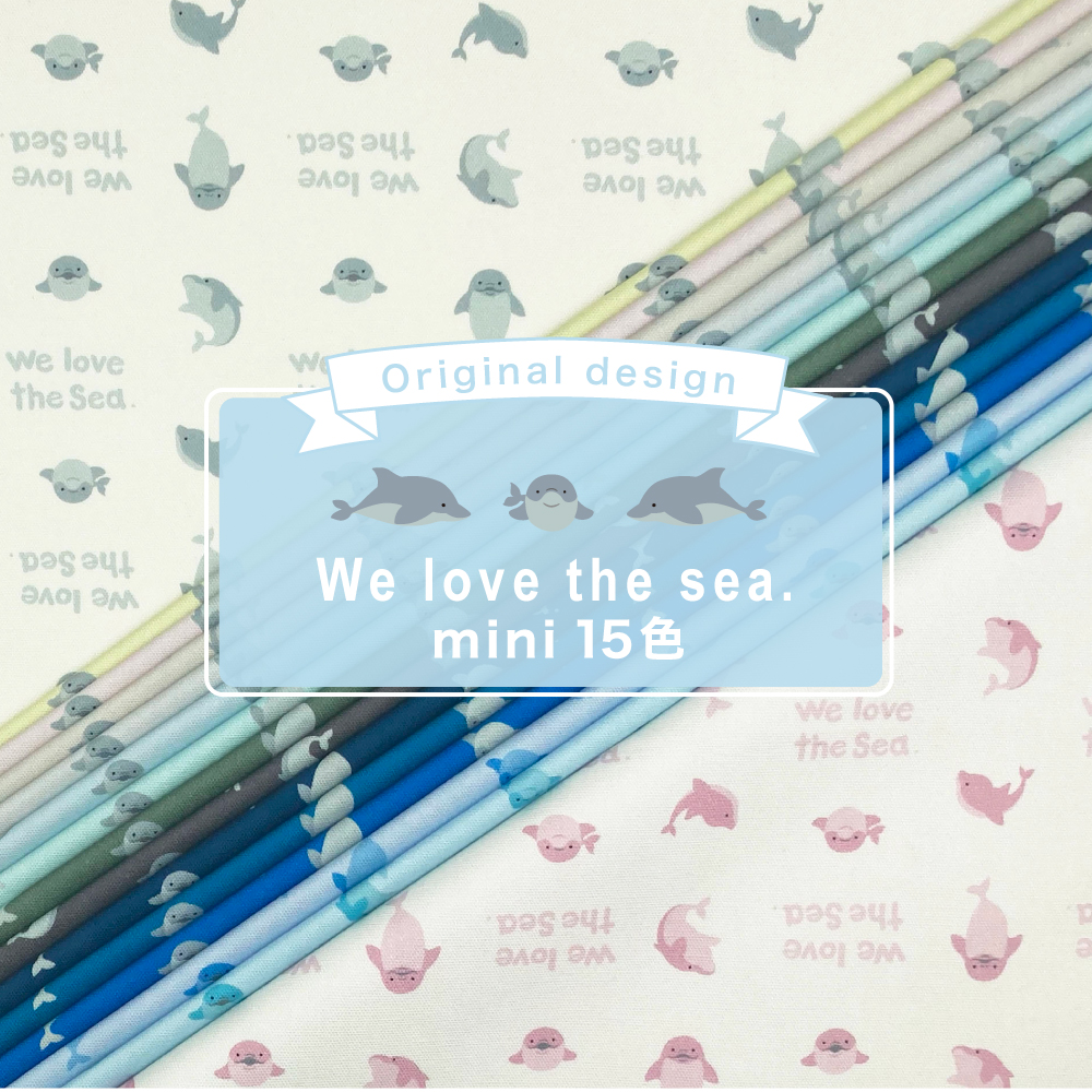 We love the sea.mini
