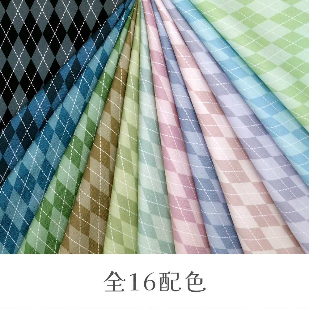 おとなアーガイルチェック