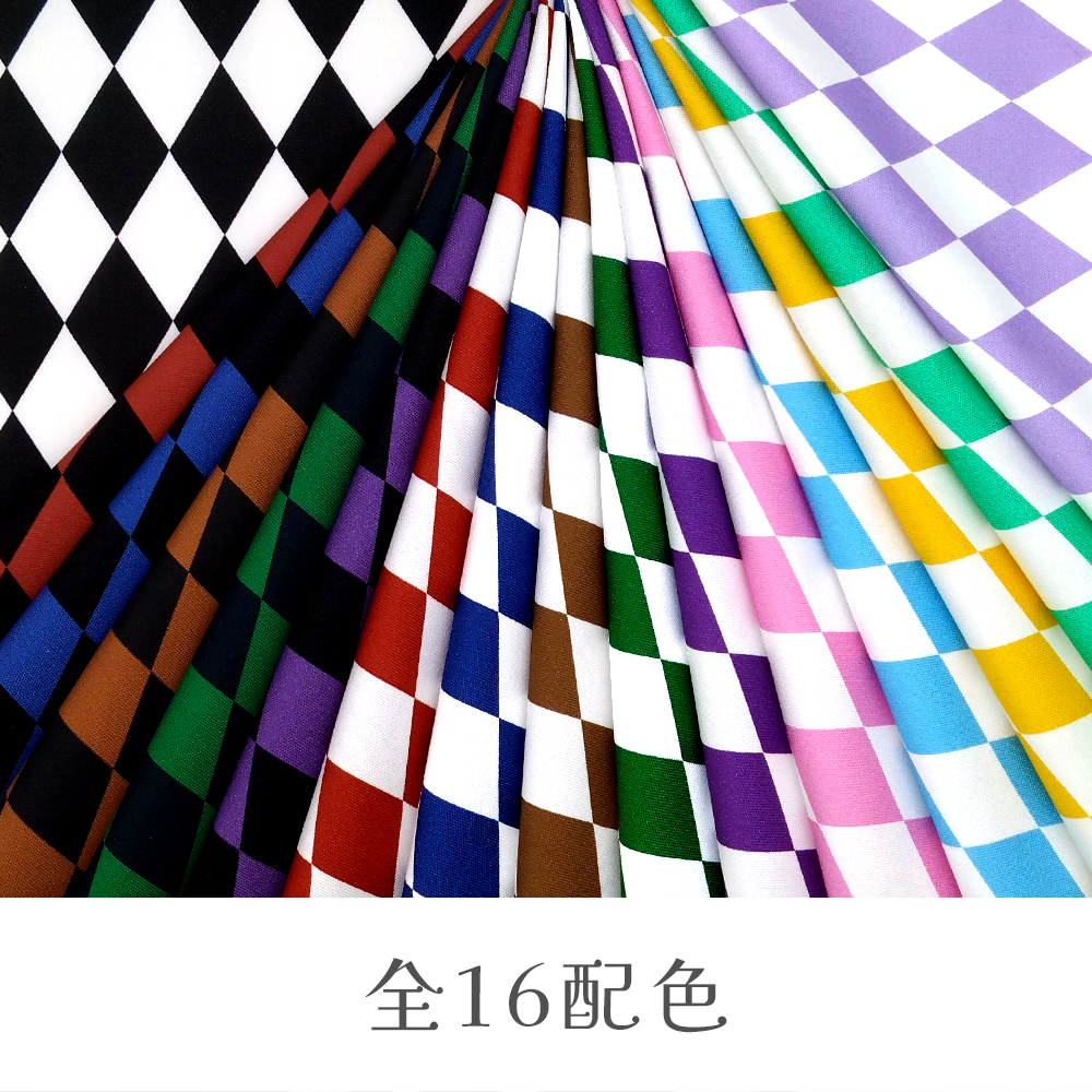 ハーリキンチェック