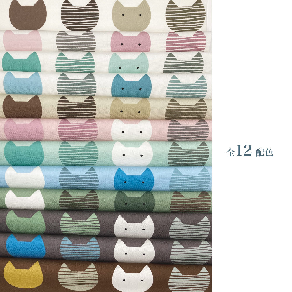 ねこシルエット