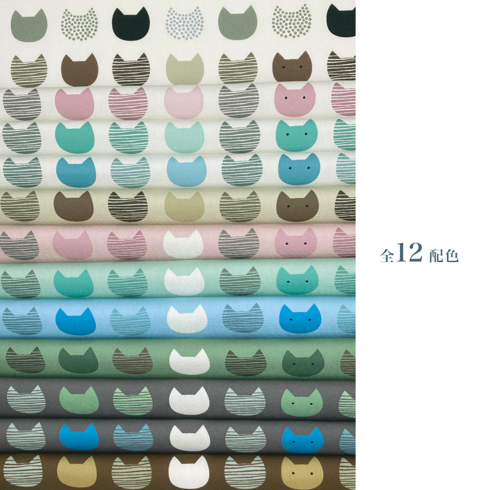 ねこシルエットmini