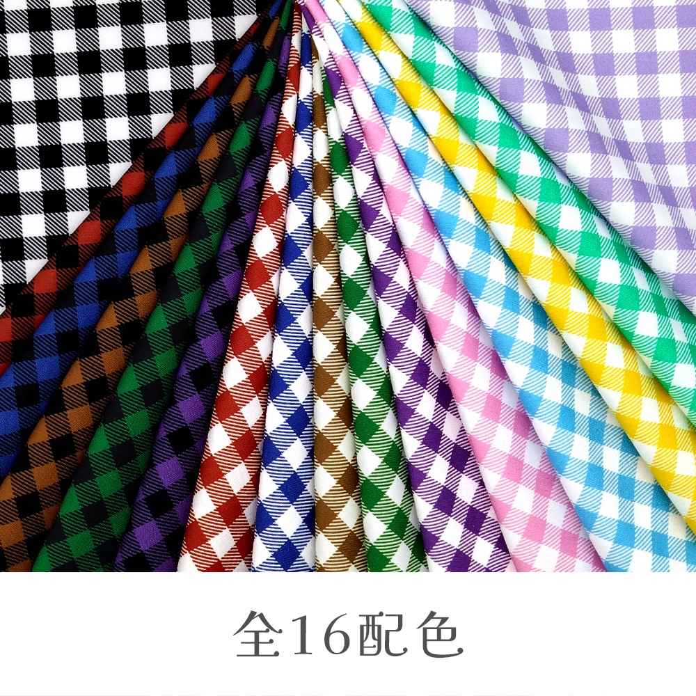シェパードチェック