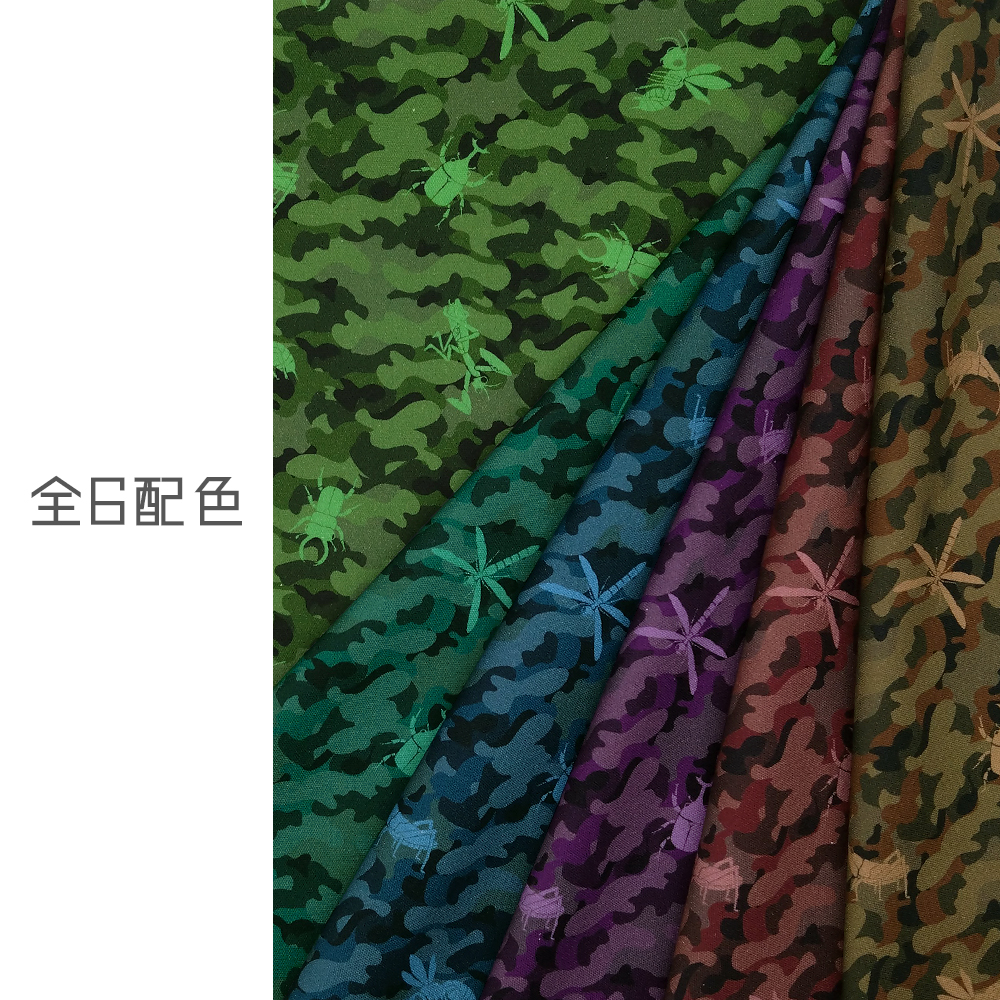 WILD INSECTS カモフラージュ