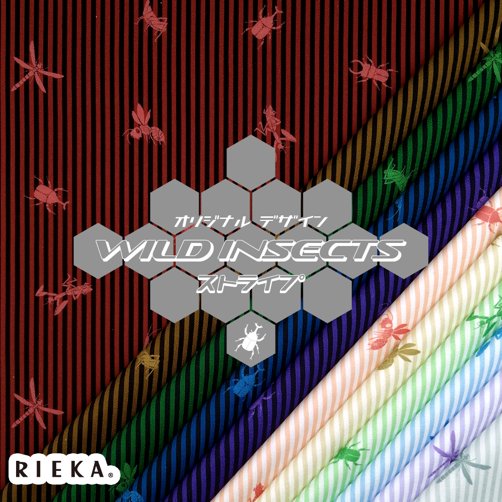 WILD INSECTS ストライプ