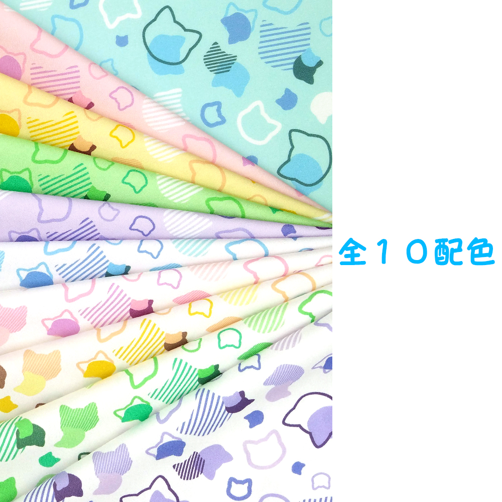 スパークリングキャット