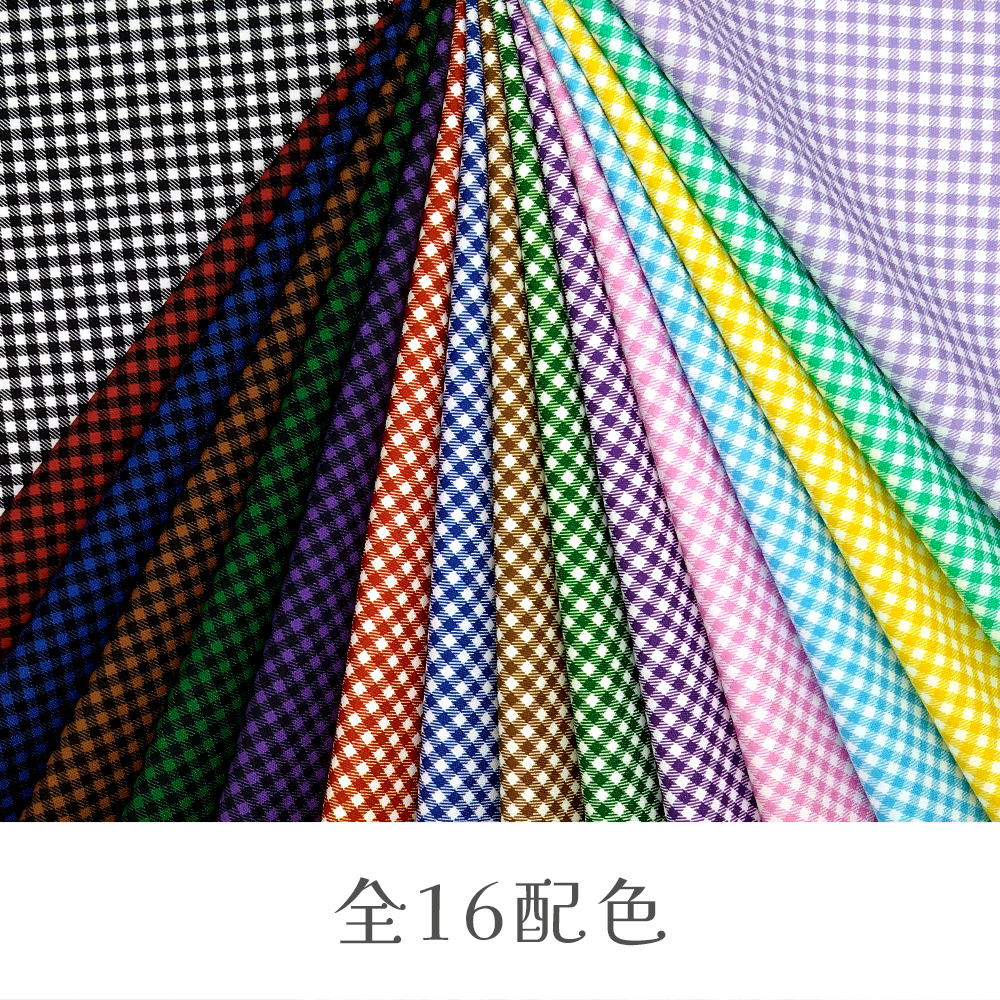 シェパードチェックmicro