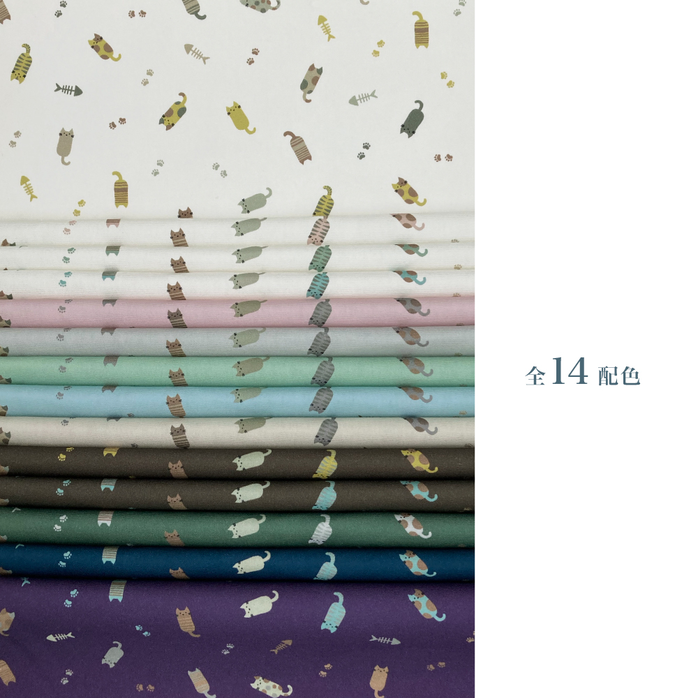 まぜまぜ猫と魚