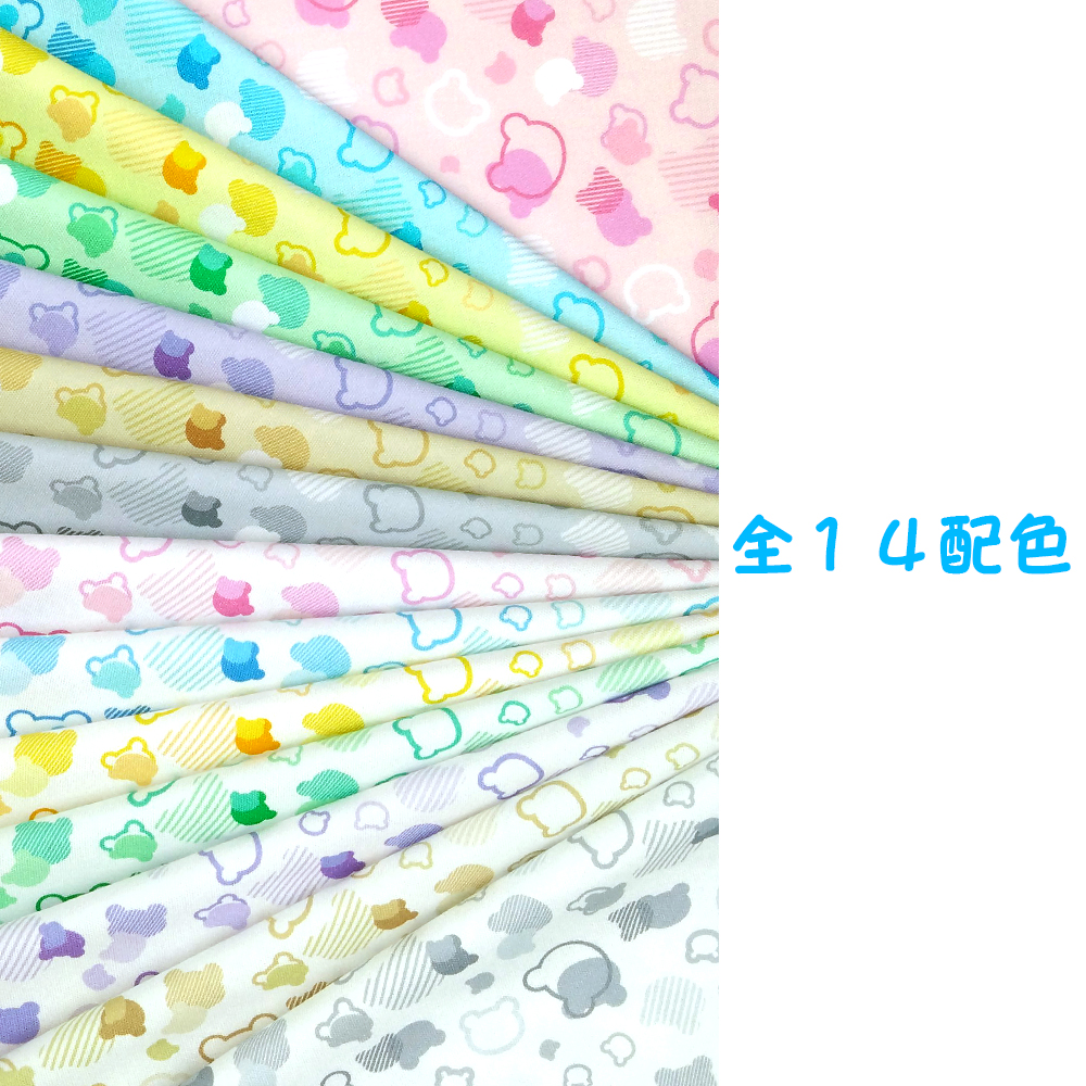 スパークリングベアーmini