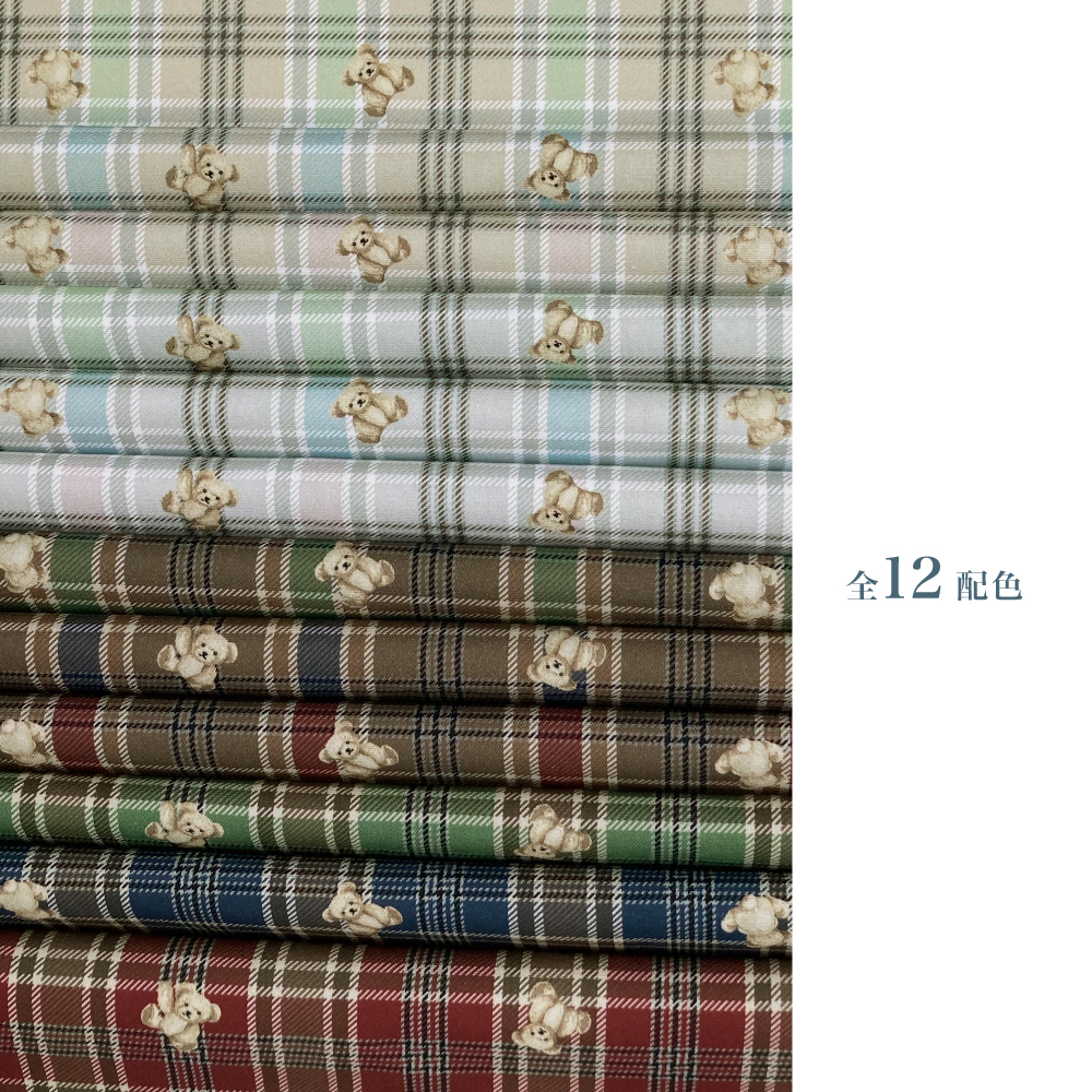 チェックとクマのぬいぐるみ