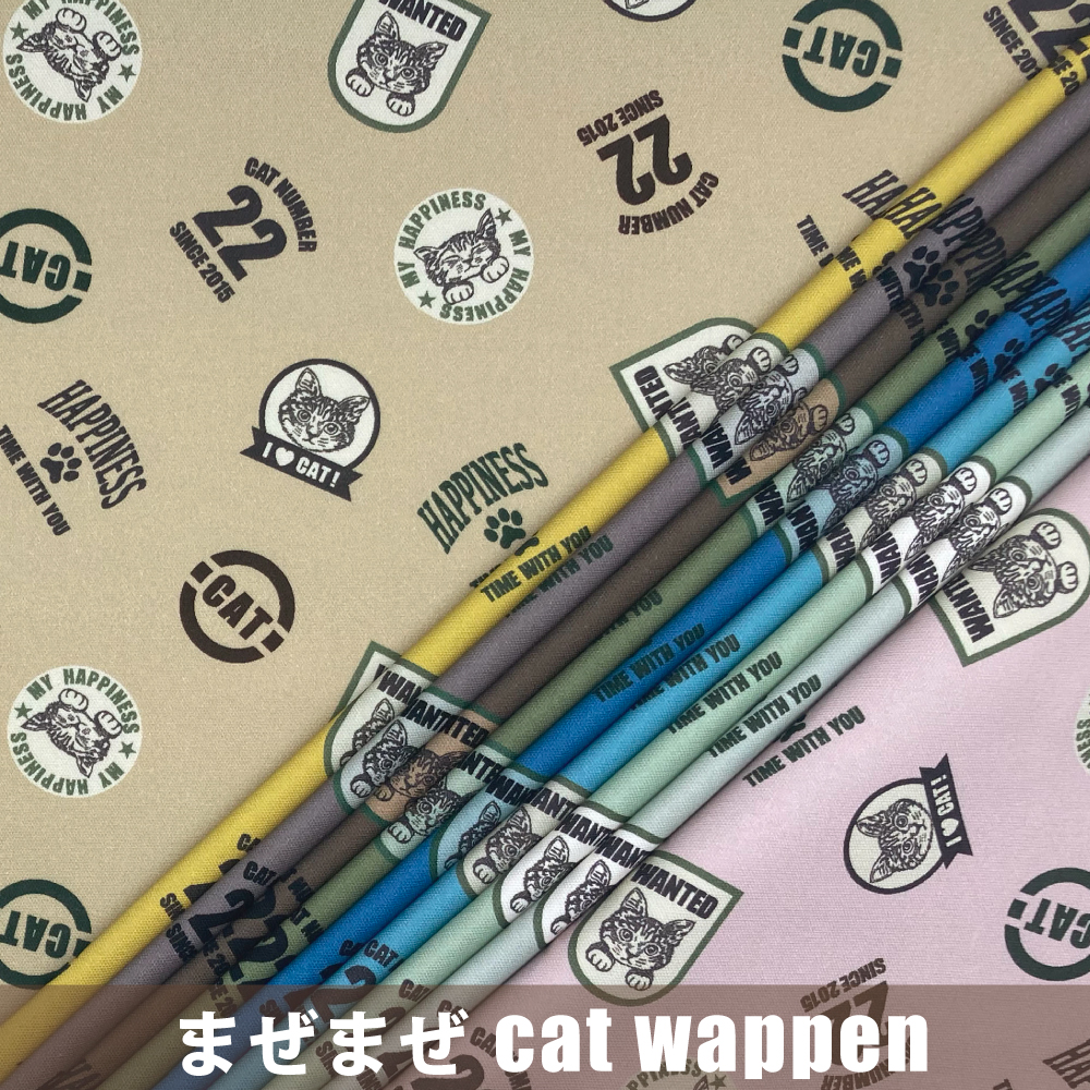 まぜまぜCat wappen