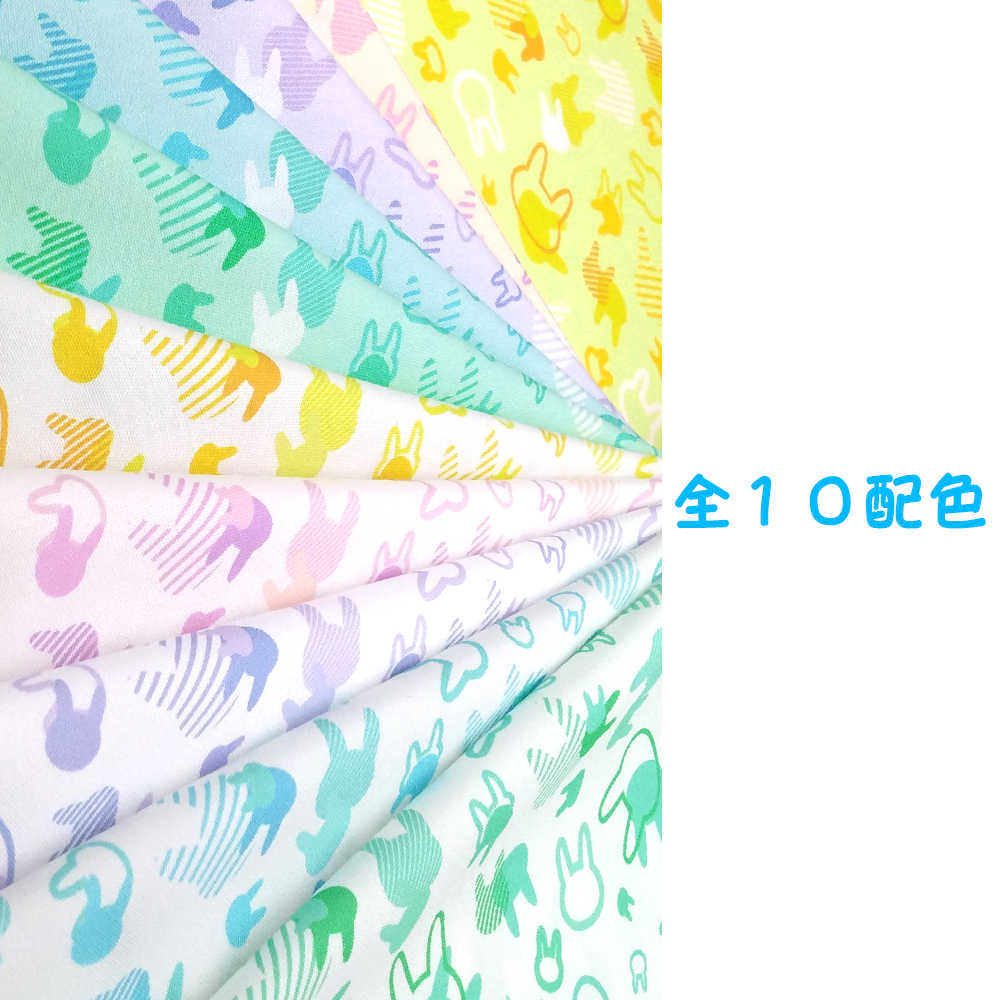 スパークリングラビット