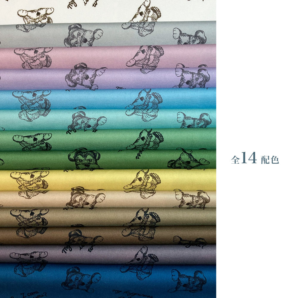 My happiness schnauzer