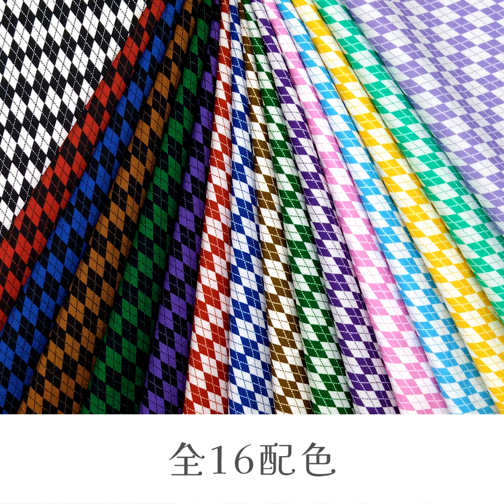 アーガイルチェックmicro