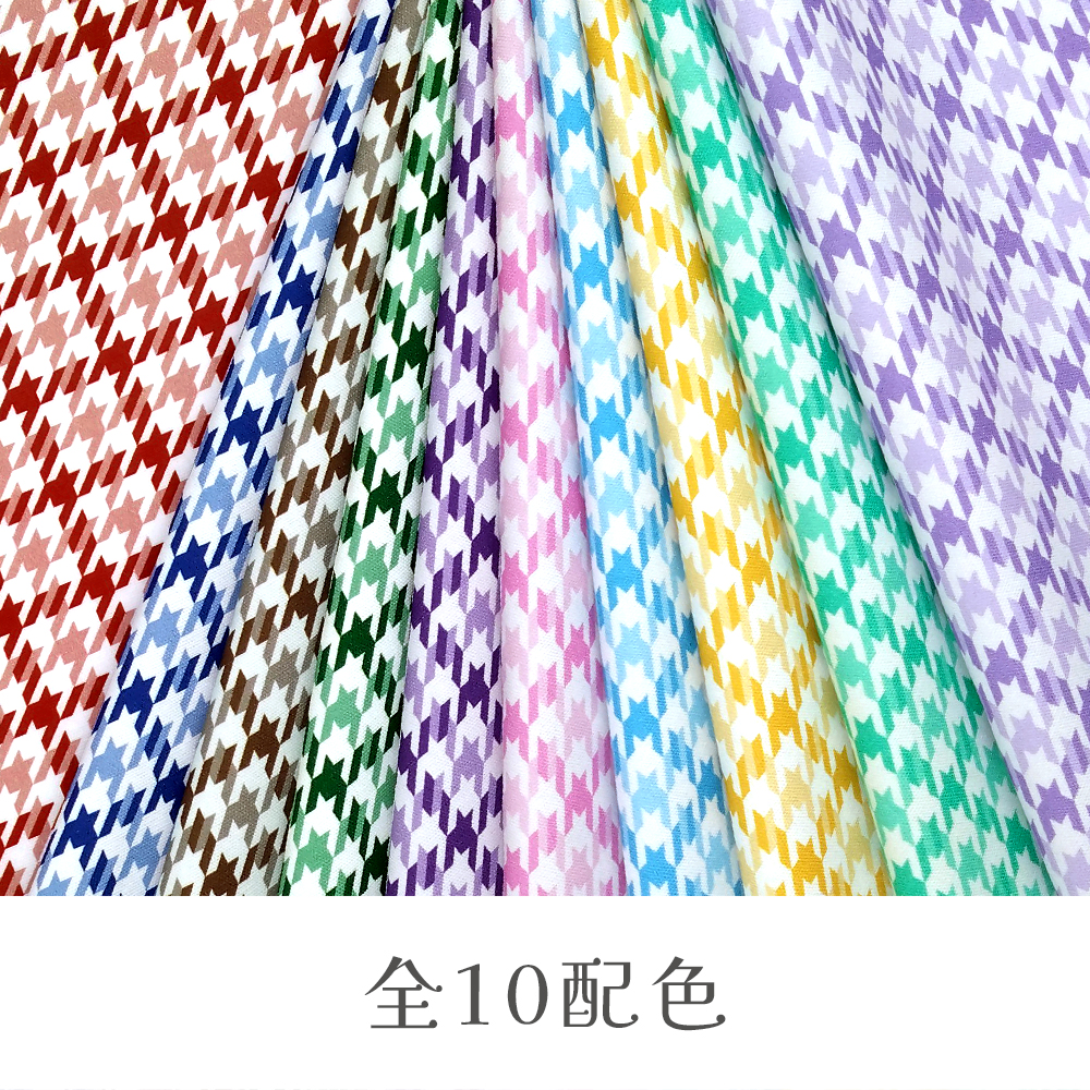 ファンシーガンクラブ千鳥mini