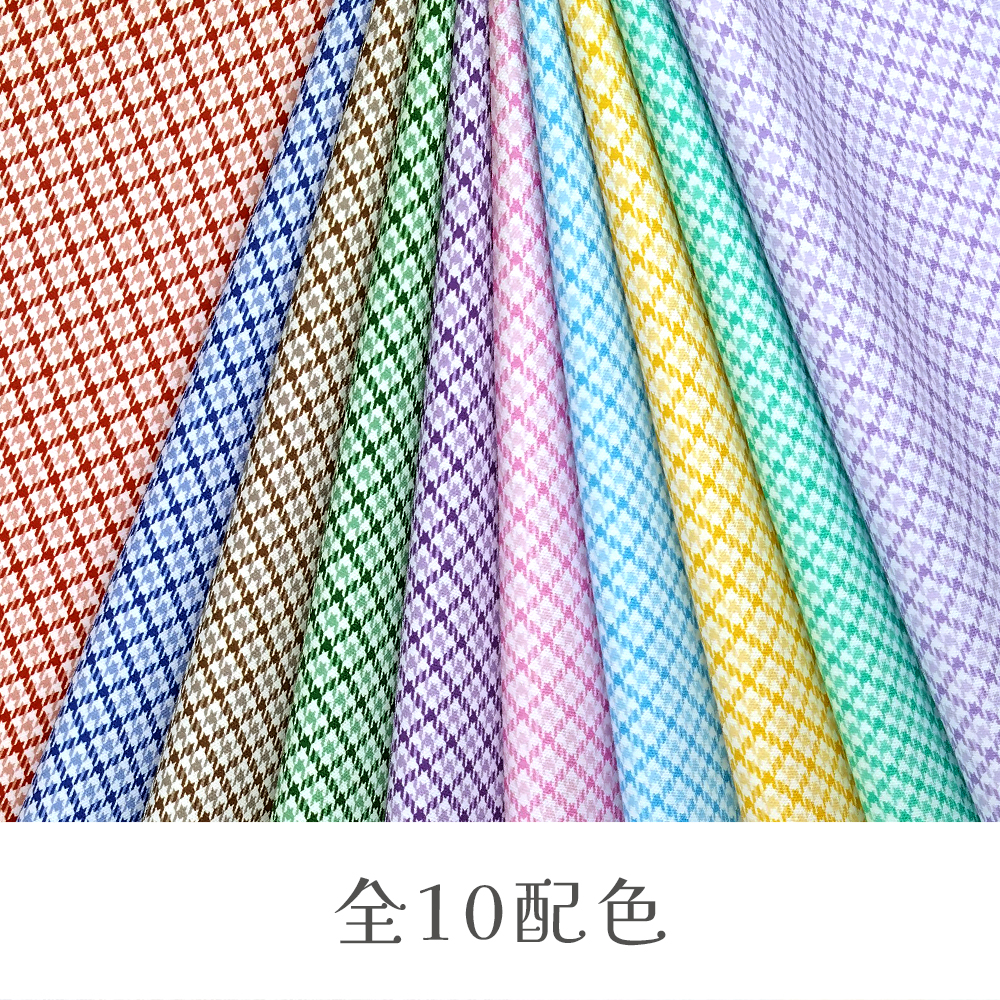 ファンシーガンクラブ千鳥micro