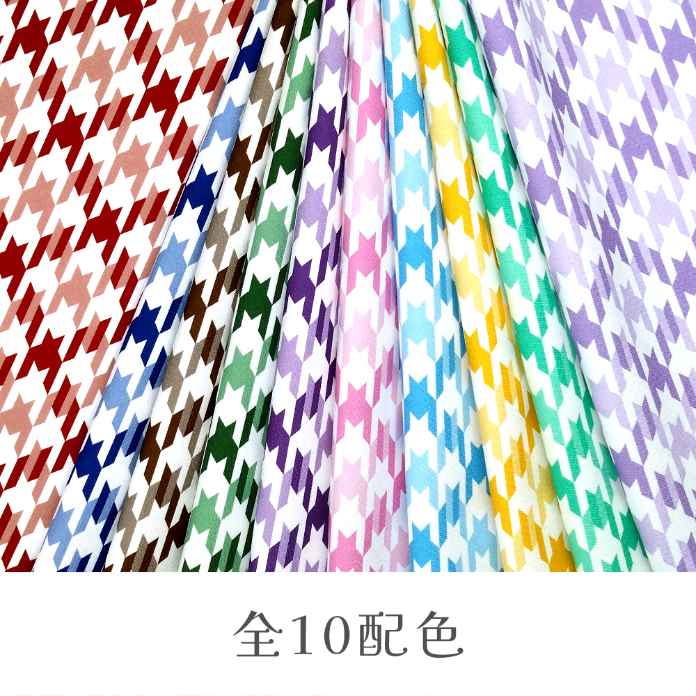 ファンシーガンクラブ千鳥