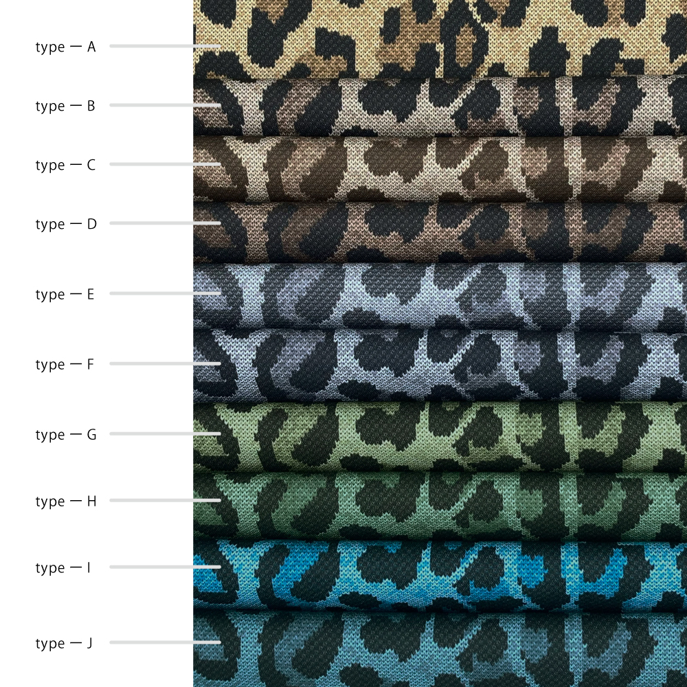 Knit・leopard