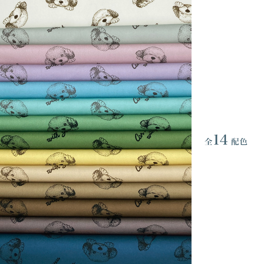 My happiness toy poodle