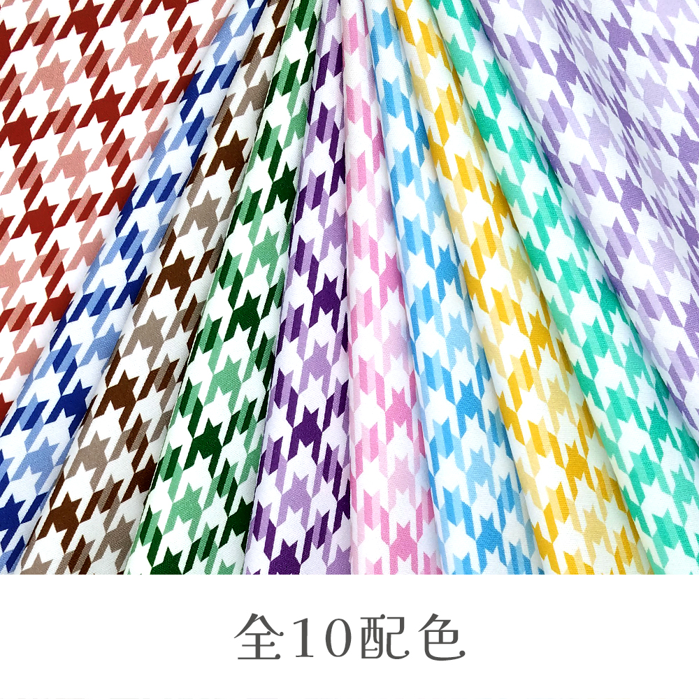 ファンシーガンクラブ千鳥medium