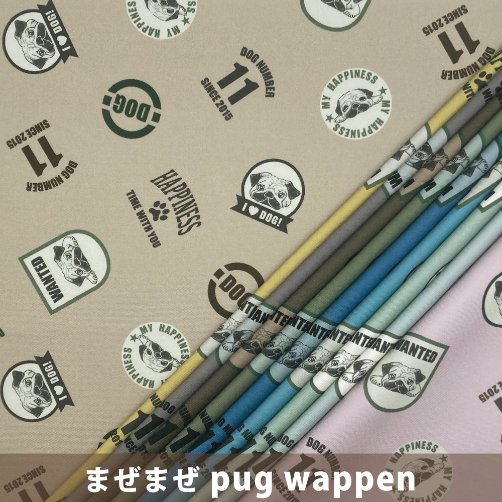 まぜまぜPug wappen