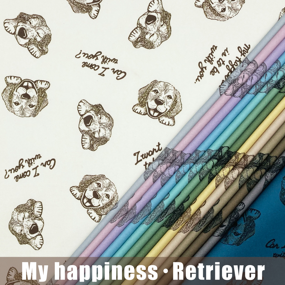 My happiness retriever