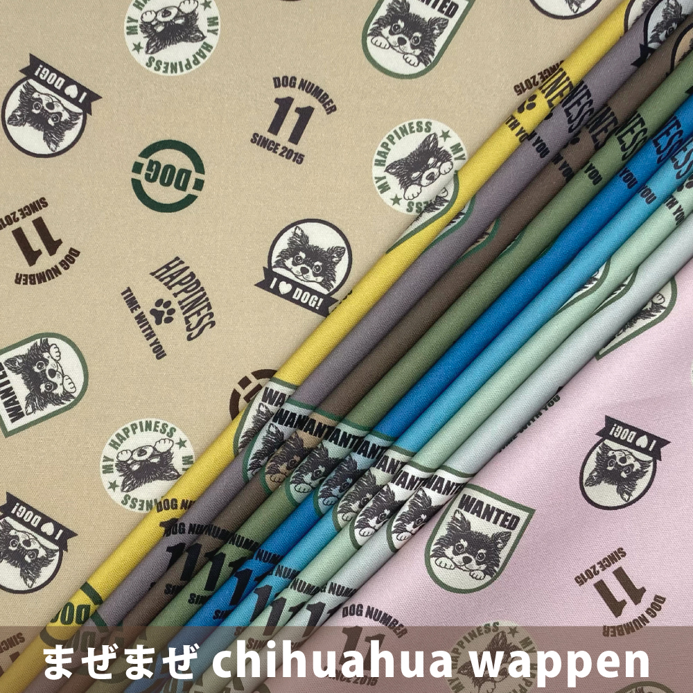 まぜまぜChihuahua wappen