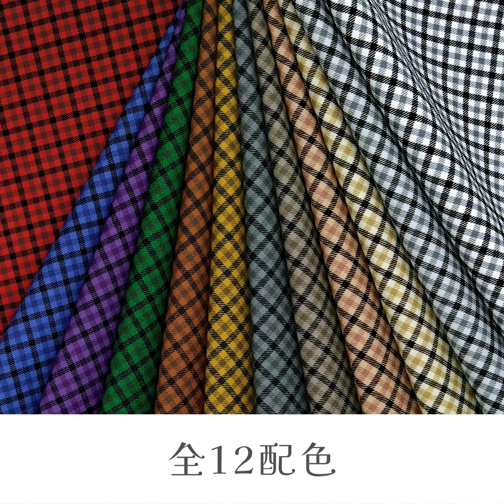 ガンクラブチェックmicro