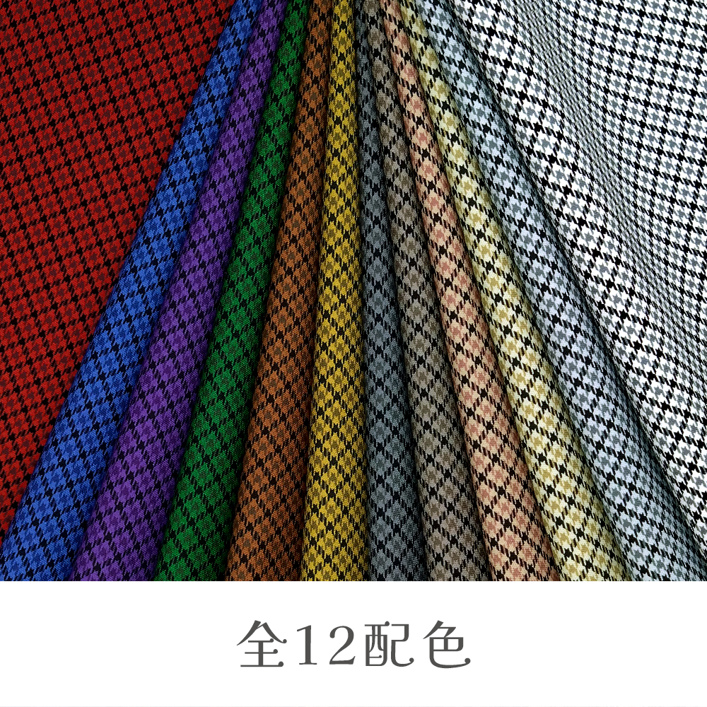 ガンクラブ千鳥micro