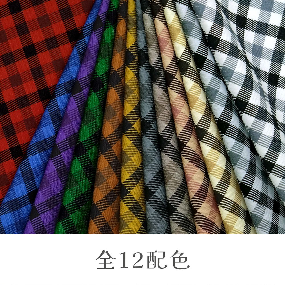 ガンクラブチェック