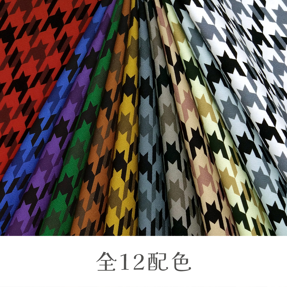 ガンクラブ千鳥