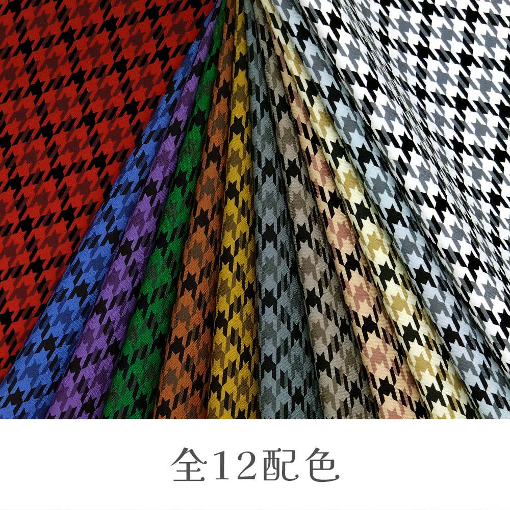 ガンクラブ千鳥mini