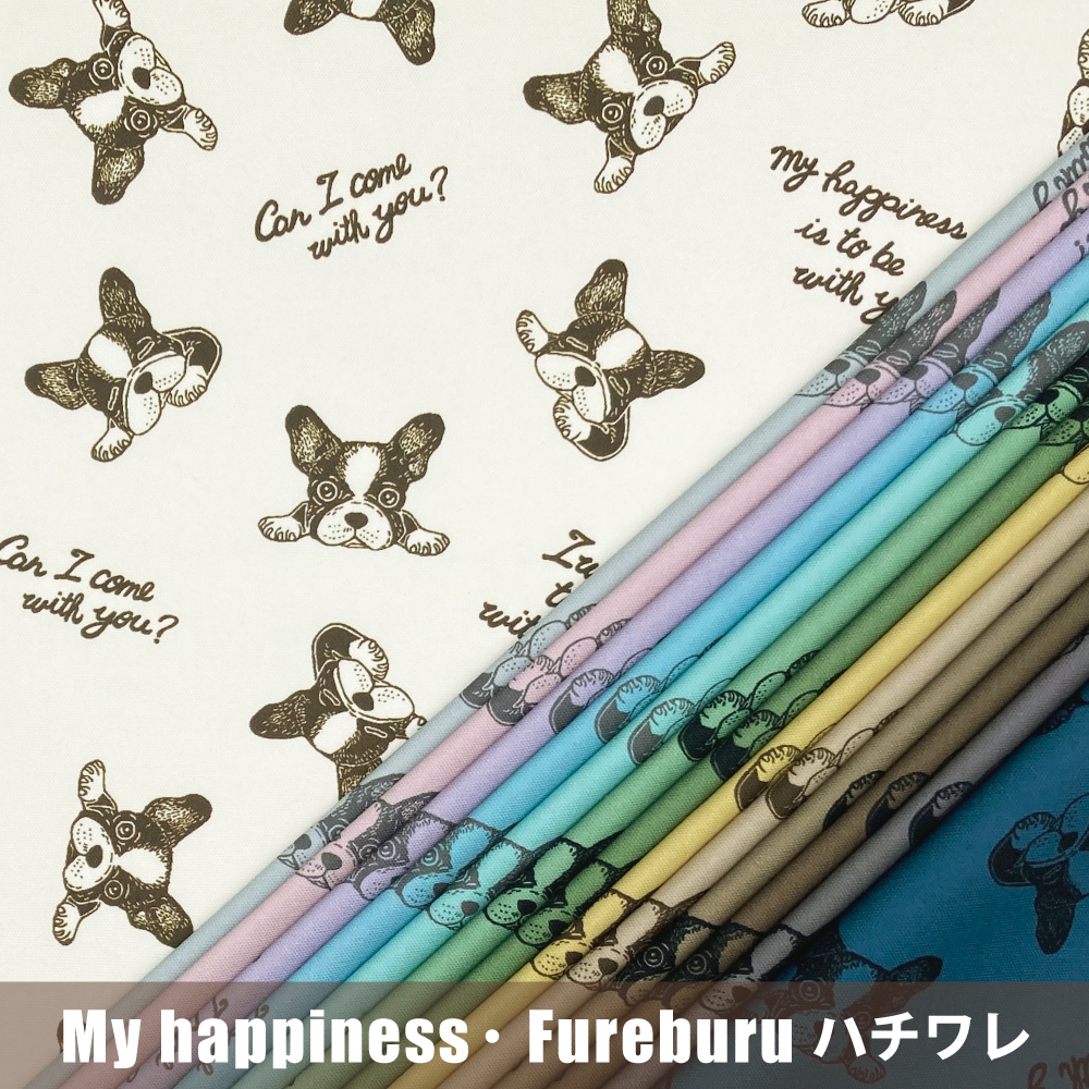 My happiness Fureburuハチワレ