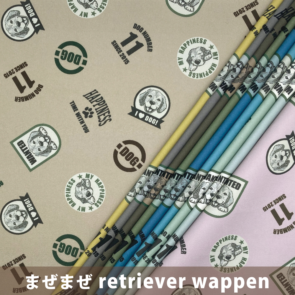 まぜまぜretriever wappen