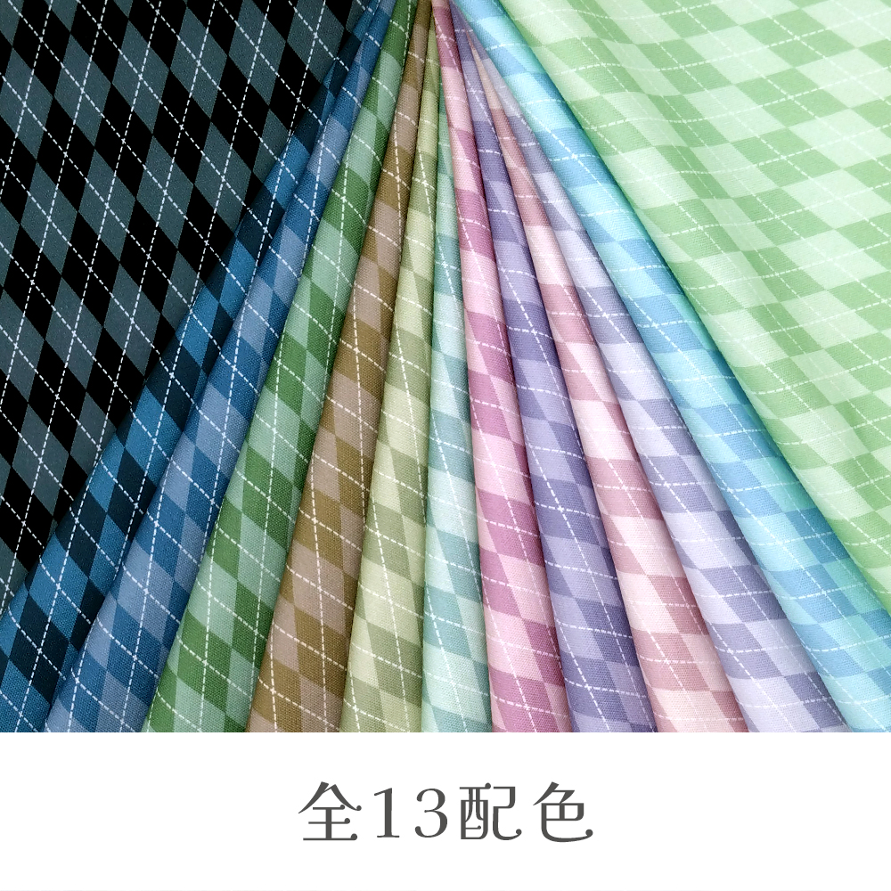 おとなアーガイルチェックmini