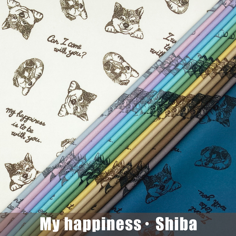 My happiness shiba