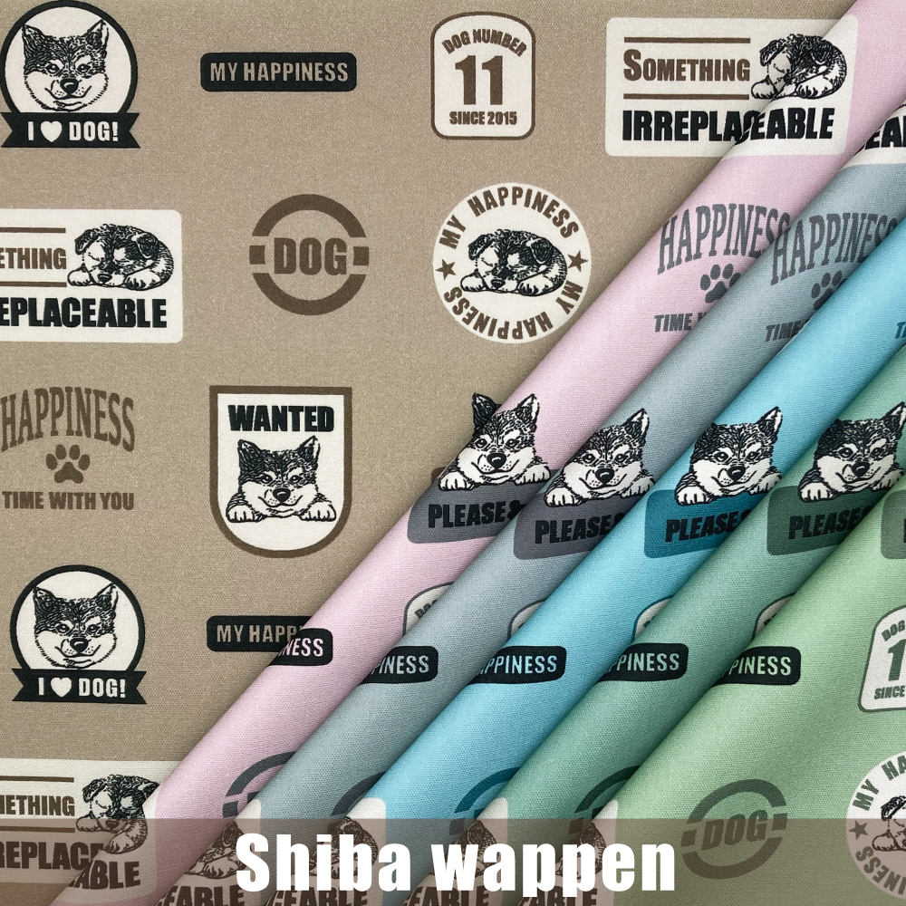 Shiba wappen