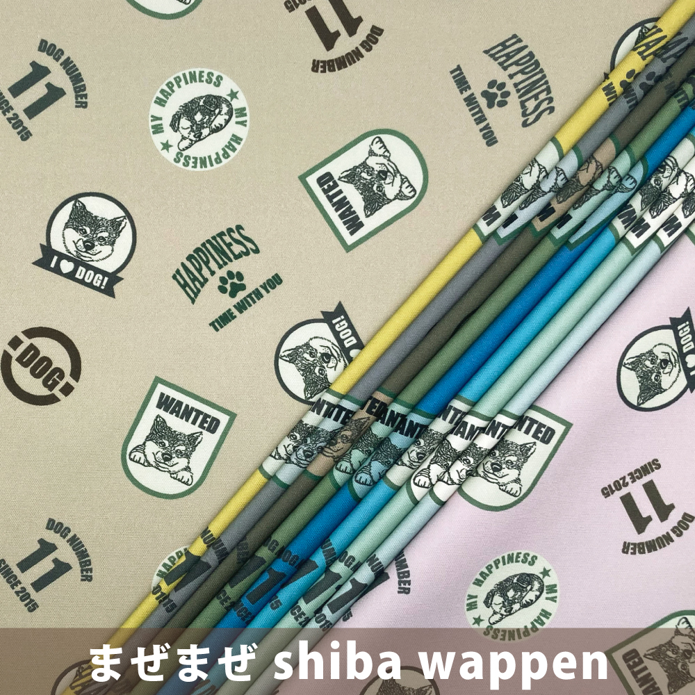 まぜまぜShiba wappen