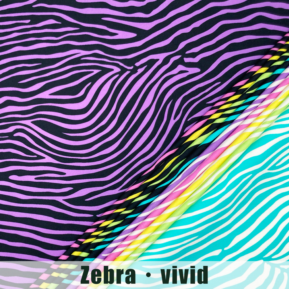 Zebra・vivid