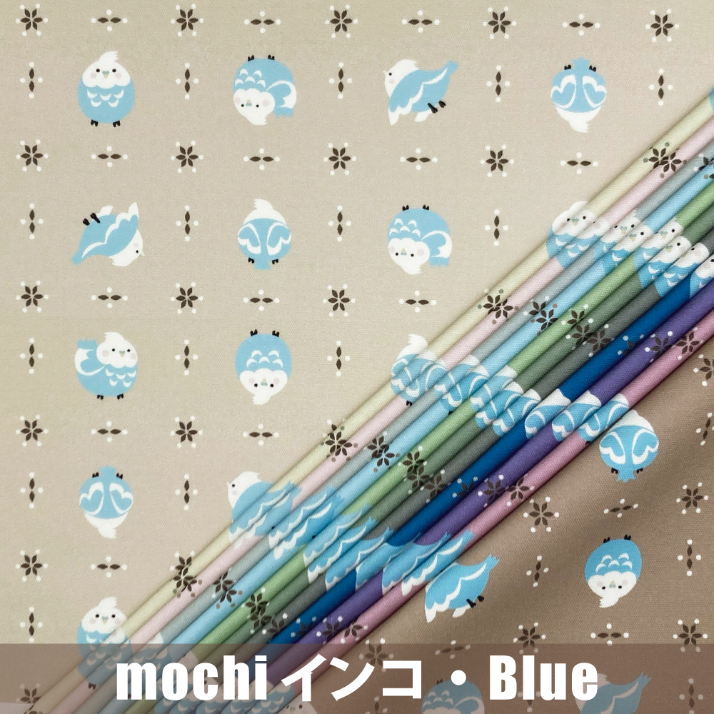 mochiインコ・blue