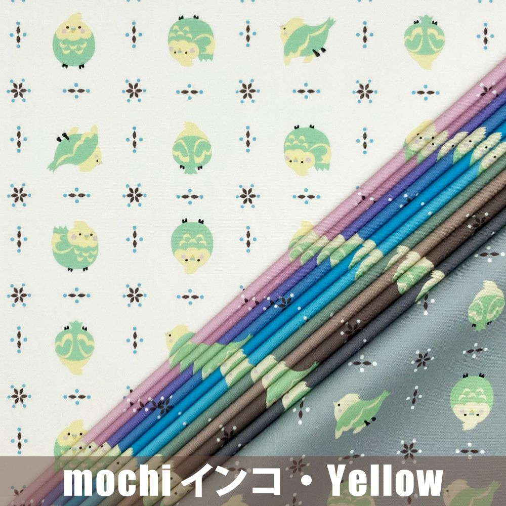 mochiインコ・Yellow